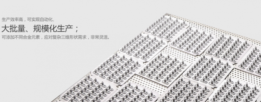 航空精密零件可以用粉末冶金加工嗎？